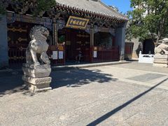 -护国法轮寺
