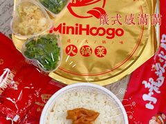 -小龙坎火锅(春熙太古里店)