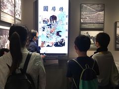 -中共一大纪念馆