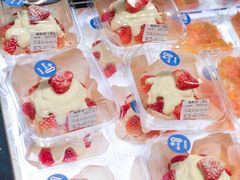 -鲍师傅糕点(五月花店)
