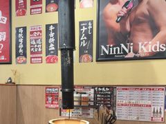 -蒜香焼肉PURUSHIN(马场路店)