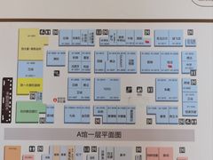 -恒大国际建材家居博览中心(德胜东路店)