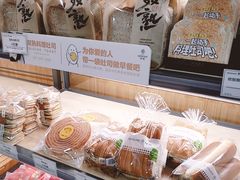 -仟吉西饼(应城一店)