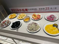 -豪享来中西餐厅(隆昌店)