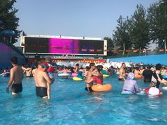 -欢乐水魔方水世界