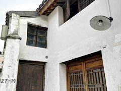 -青果巷历史文化街区
