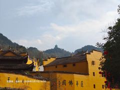 -九华山风景区
