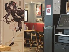 -必胜客(双榆树店)