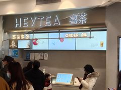 -美罗城