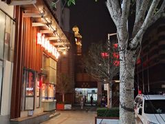 -松哥油焖大虾(皇岗一店)