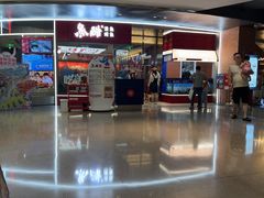 -鱼酷活鱼烤鱼(山西旗舰店)