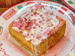 -香港威特瑞茶餐厅(小白楼音乐厅店)
