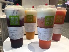 霸气芝士桃桃莓-奈雪的茶(湖滨银泰in77C区PRO店)