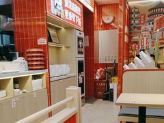 -丹尼斯7天地