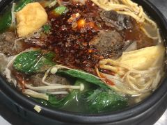 -清真·穆萨砂锅(大皮院店)