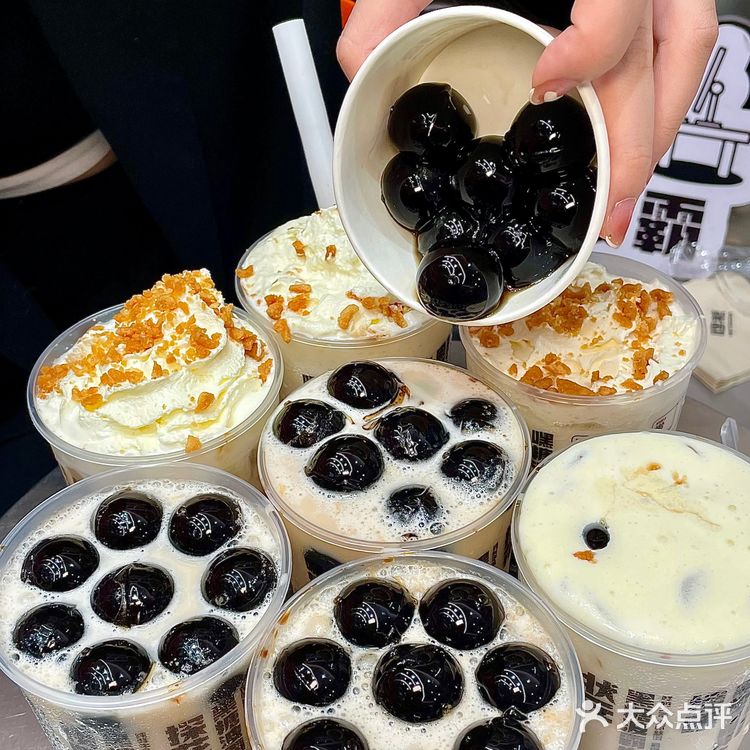 🆘谁能拒绝这个嘿糖波霸啊?!