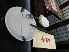 -真剑日本料理·铁板烧(贵州路店)
