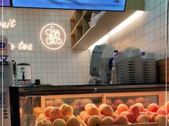 -茶百道(南浦里店)