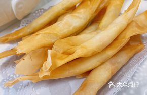 Crispy Three Whites