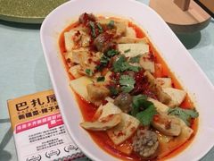 -巴扎屋大盘鸡·新疆菜(汇嘉时代店)