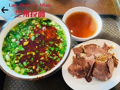 -清真磨沟沿老字号牛肉面(总店)