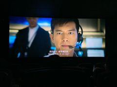 -中影荟星激光影城(西丽店)