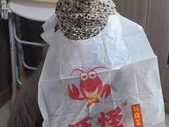 -盱眙虾怪·旗舰店