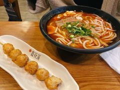 苗家酸汤牛肉粉-鑫花溪牛肉米粉(文星广场店)