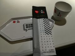 -鱼酷活鱼烤鱼(恒隆广场店)