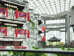 -阿大排档(长春这有山店)