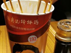 -阿香米线(大悦城店)