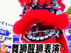 -深圳香格里拉酒店