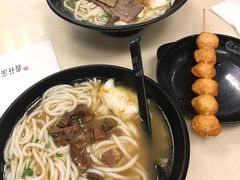 -鑫花溪牛肉米粉(凤凰街创始总店)