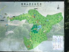 -广州市帽峰山景区