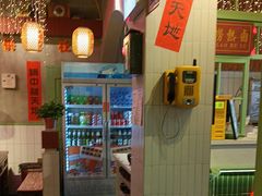 -巴卤社老火锅(财富店)
