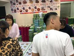 -珍妮曲奇聪明小熊(尖沙咀店)