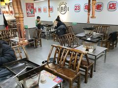-郝大姐·乌龙山铁板烧(大学城三店)
