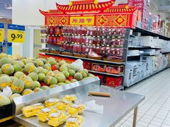 -沃尔玛(建设路店)
