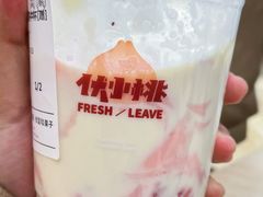 招牌草莓大福奶茶-伏小桃(茂业天地店)