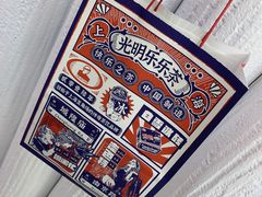 -LELECHA乐乐茶(美罗城店)
