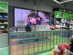 -幻物社(万象天地店)
