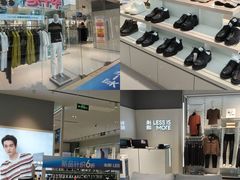 -王府井奥莱临潼小镇(临潼店)