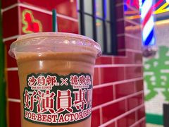-憶廟街 X 沙角邨(太古城店)