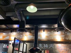 -喜来稀肉(虹泉路店)