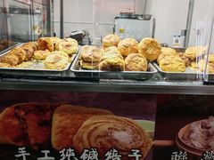 -内蒙联营烧麦 草原石榴红(护国寺店)