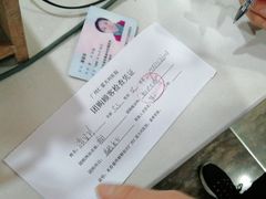 -广州仁爱天河医院体检中心