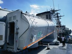 -泰达航母主题公园