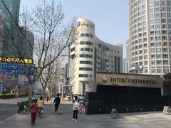 -上海锦江汤臣洲际大酒店壹阶层