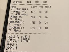 -宁波状元楼酒店(和义路店)