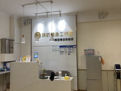-琪航·健身+普拉提(民耀路店)